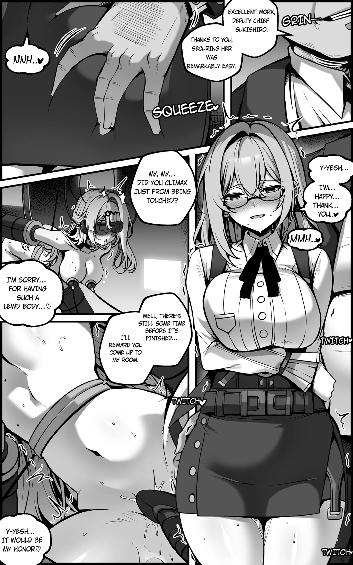 Shin Eridu Bouei Hokan Keikaku Tokushu Senryoku Kotai Tousei Houan page 8 full