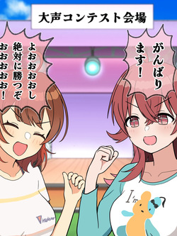 かほうめ