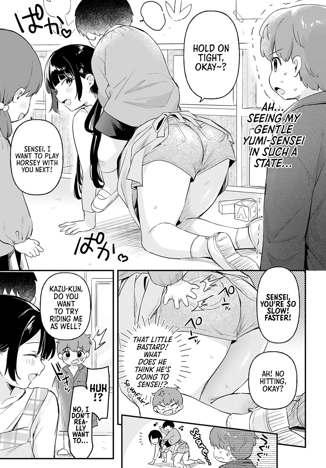 Re-Child! 3 page 9 full