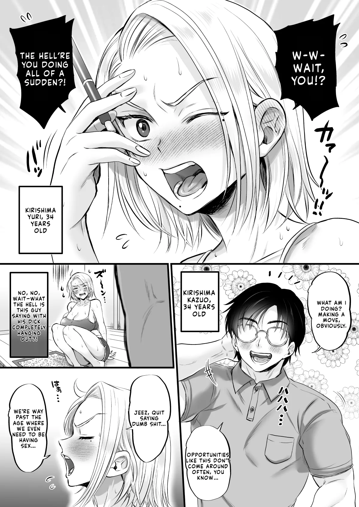Sexless for 14 Years — When We Finally Did It Again, It Was Amazing page 5 full