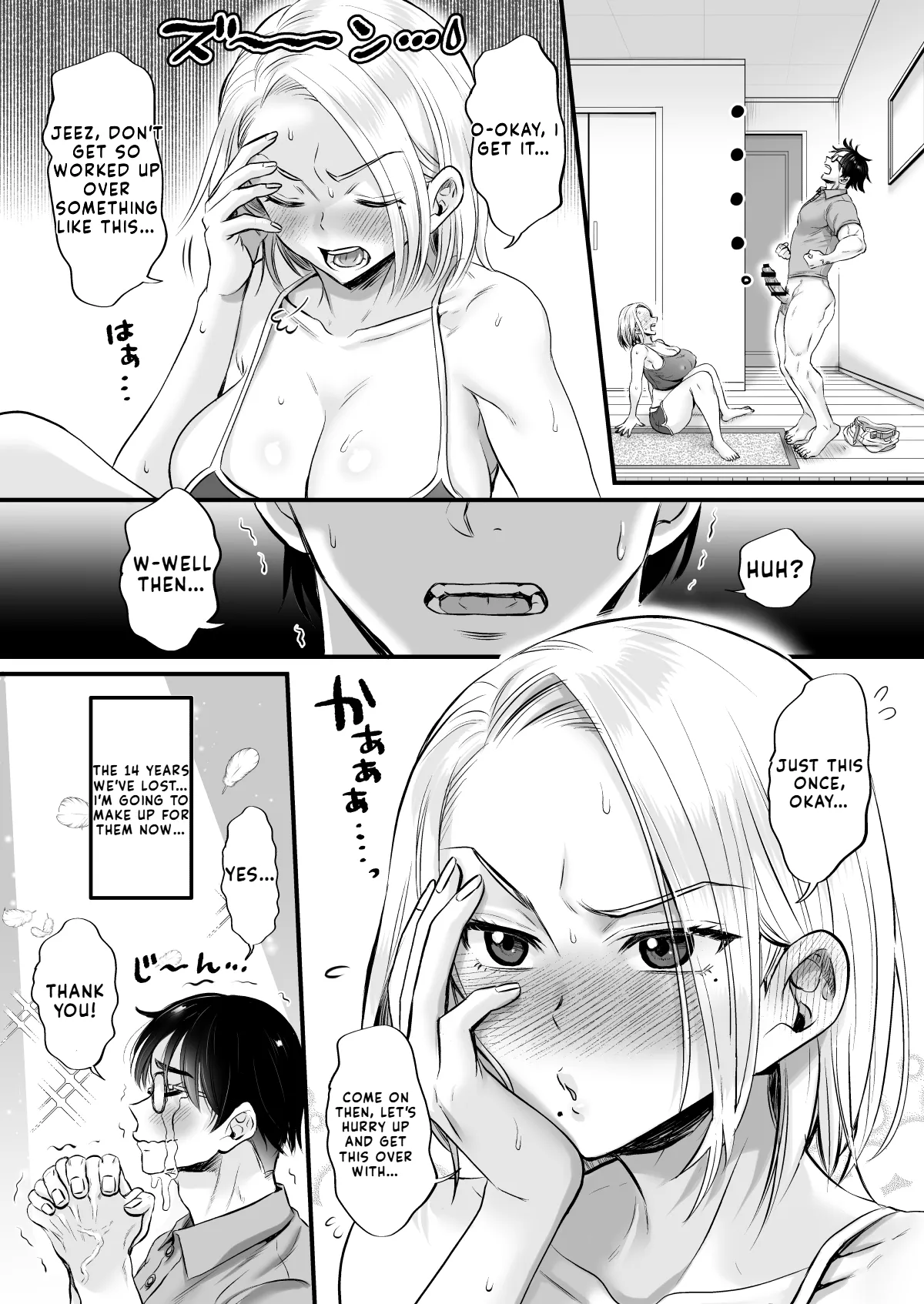 Sexless for 14 Years — When We Finally Did It Again, It Was Amazing page 9 full