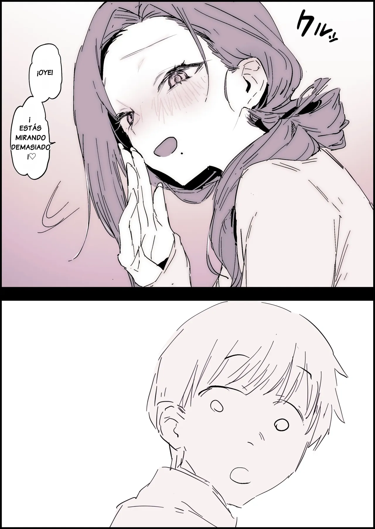 Me ni dokuna tomodachi no okāsan page 4 full