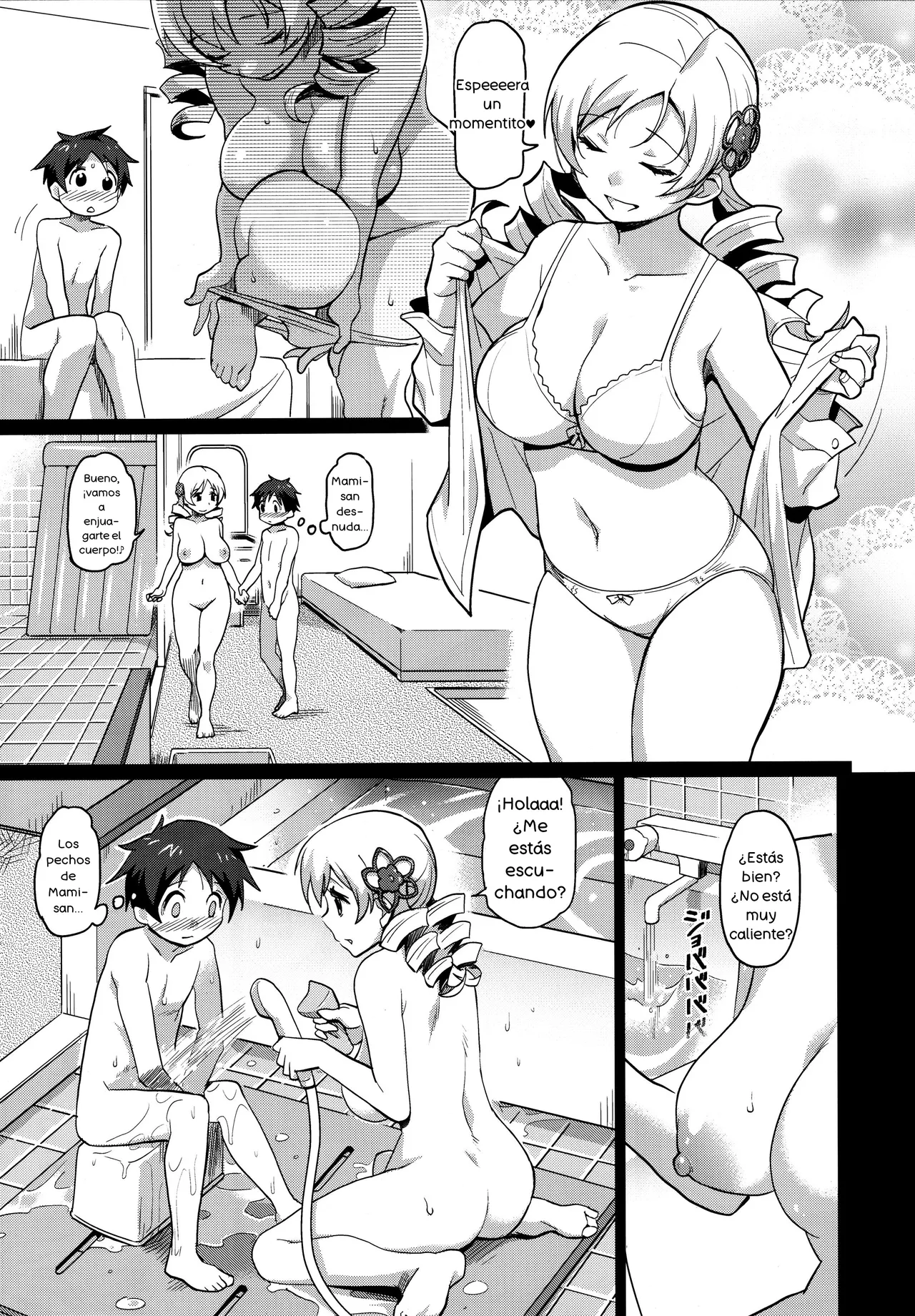 Miru Mami page 6 full