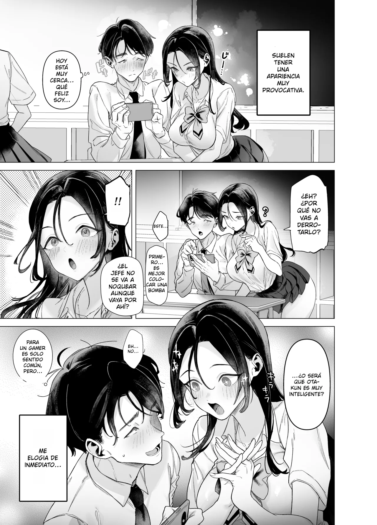 Shitate ni wa Denai kedo Chinko ni wa Yowai Gyaru-chan to Kyokon Otaku! page 5 full