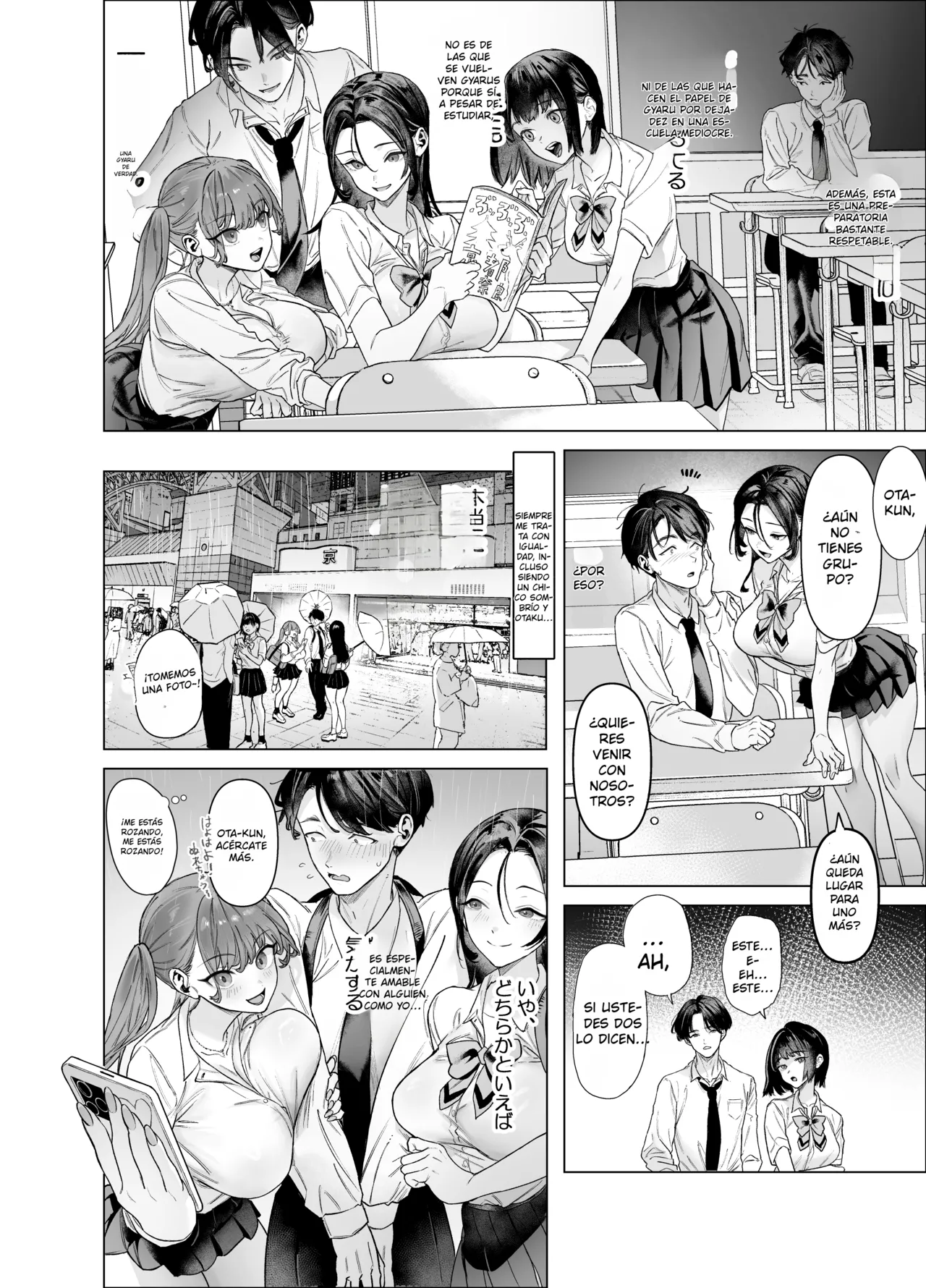 Shitate ni wa Denai kedo Chinko ni wa Yowai Gyaru-chan to Kyokon Otaku! page 8 full