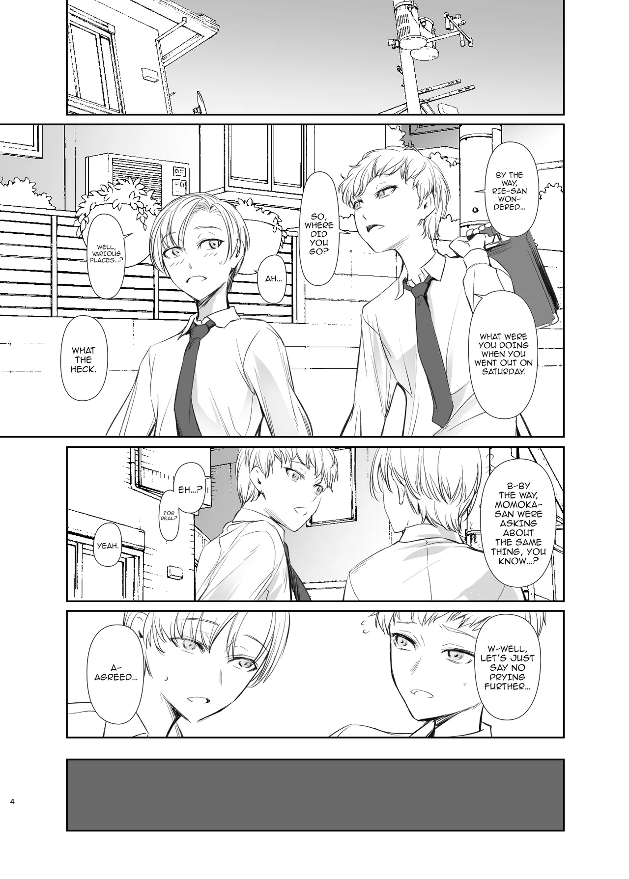 Tomodachi no Mama / My Friend's Mother page 4 full