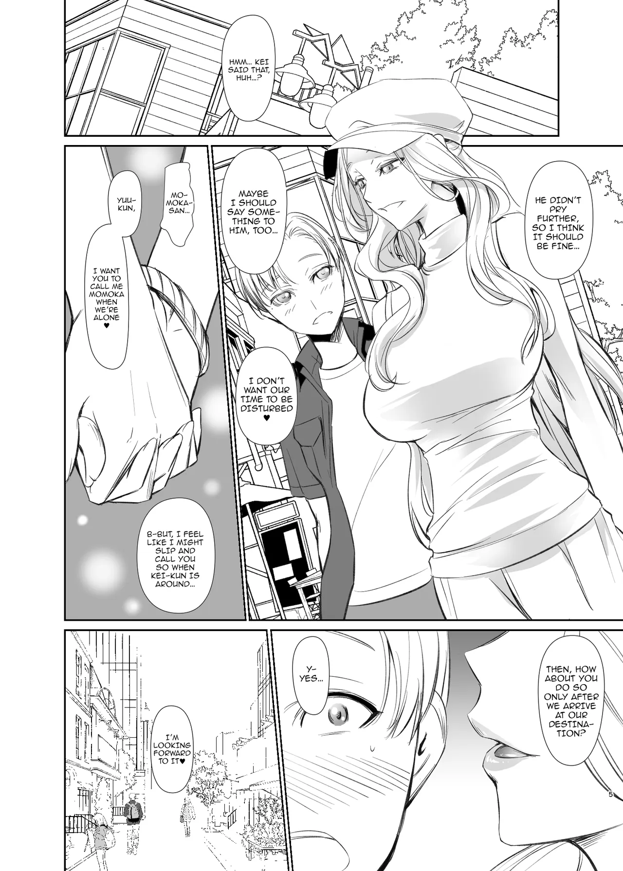 Tomodachi no Mama / My Friend's Mother page 5 full