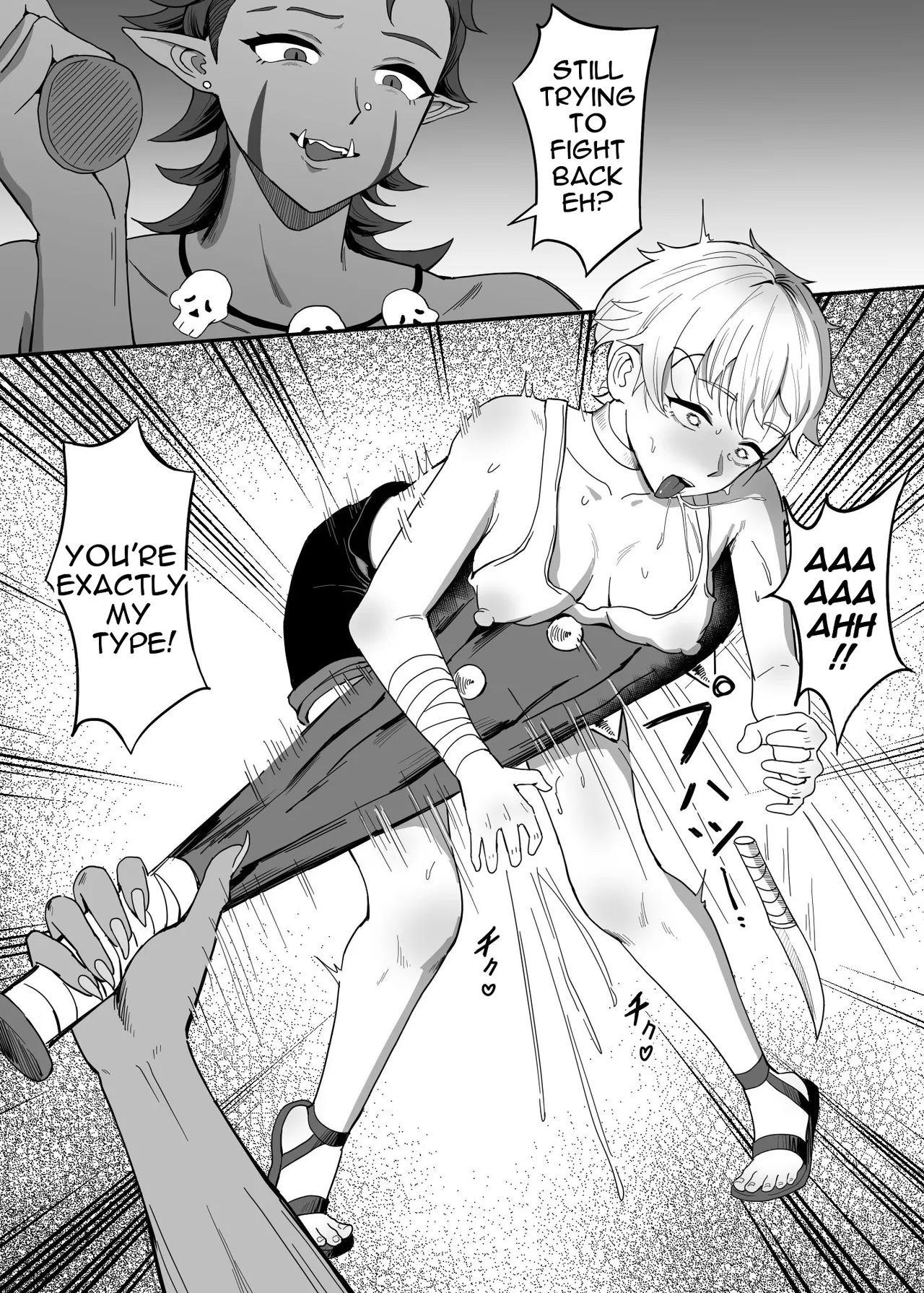The Naive Rookie Village Girl Adventurer ～Trained in a Cave to be a Female Futa Goblin's Cumdump～ page 6 full