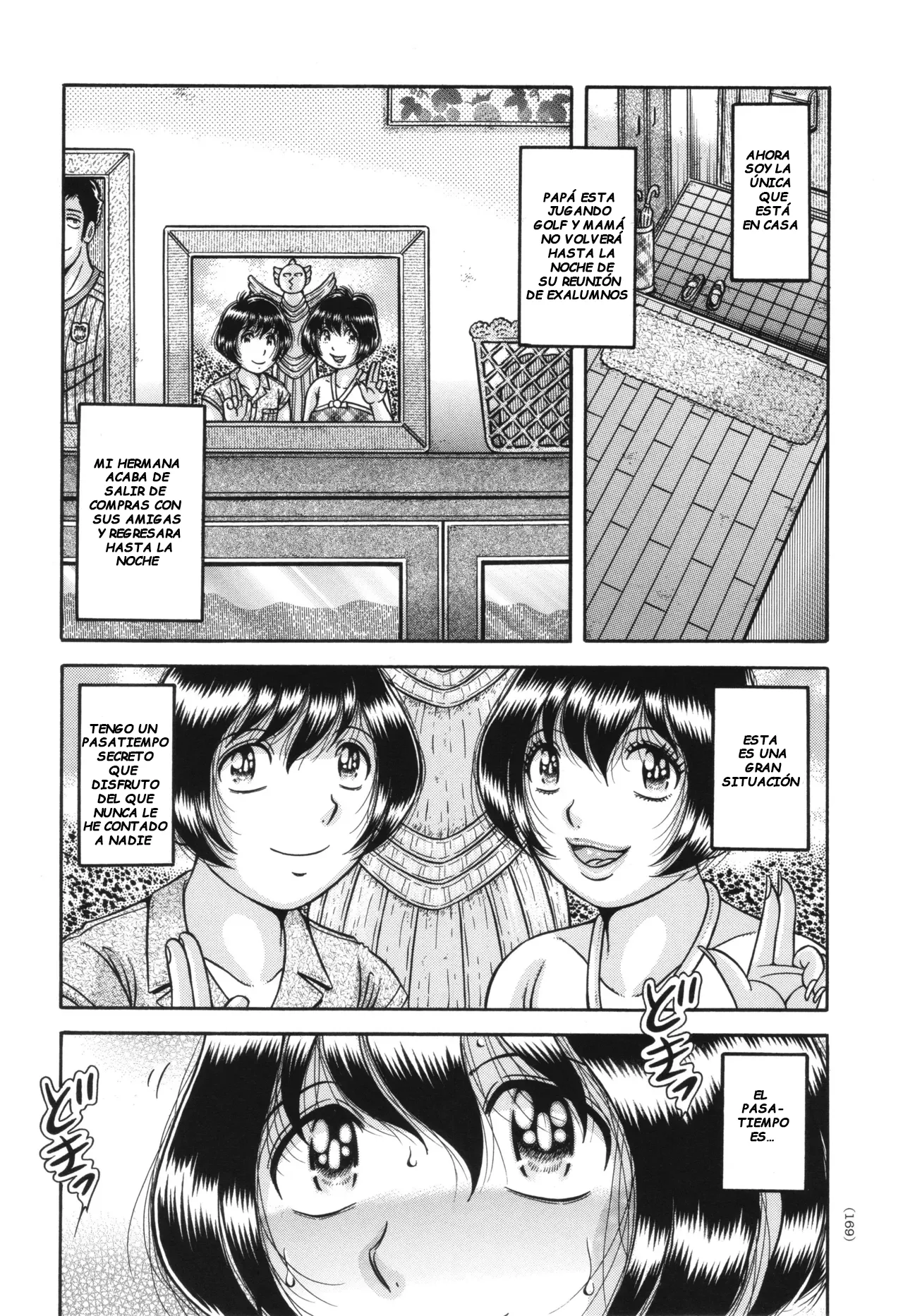 The Twin Anus Domination page 1 full