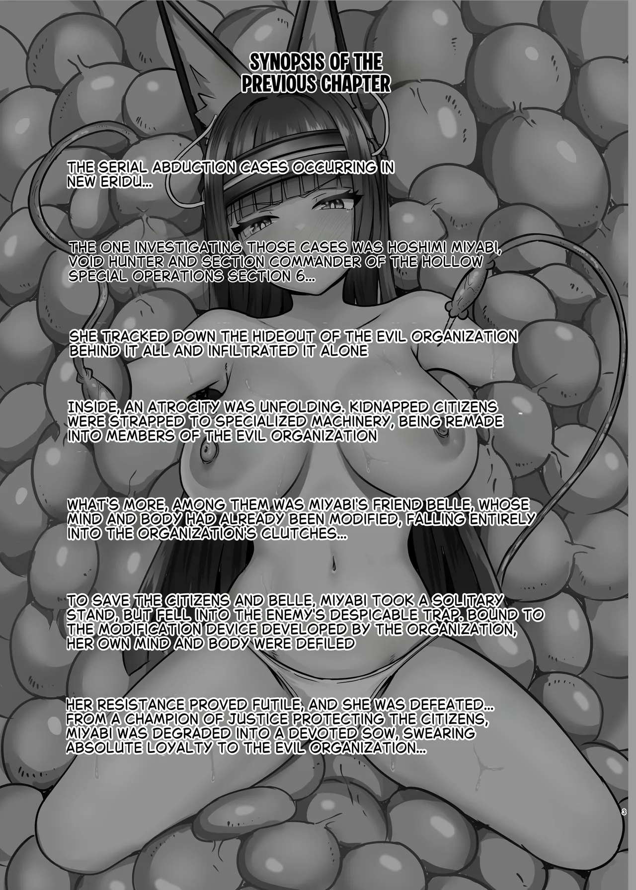 Corruption &amp;Modification Plan 2  ~Chain of Corruption~ page 2 full