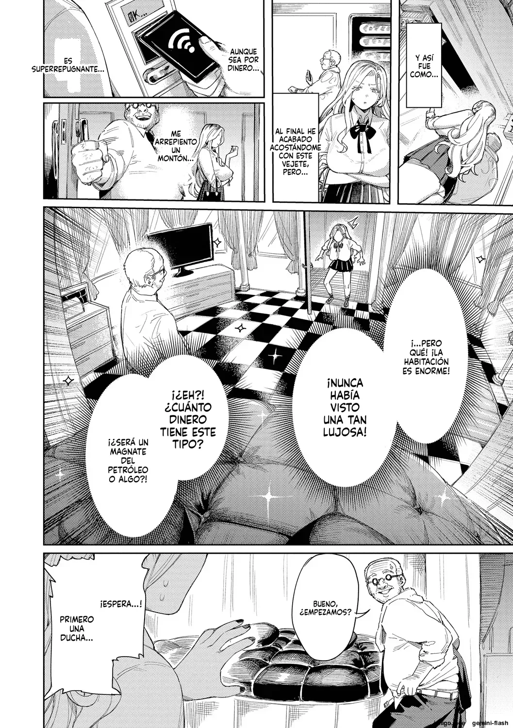 Mesuochi Showtime  MTL page 8 full