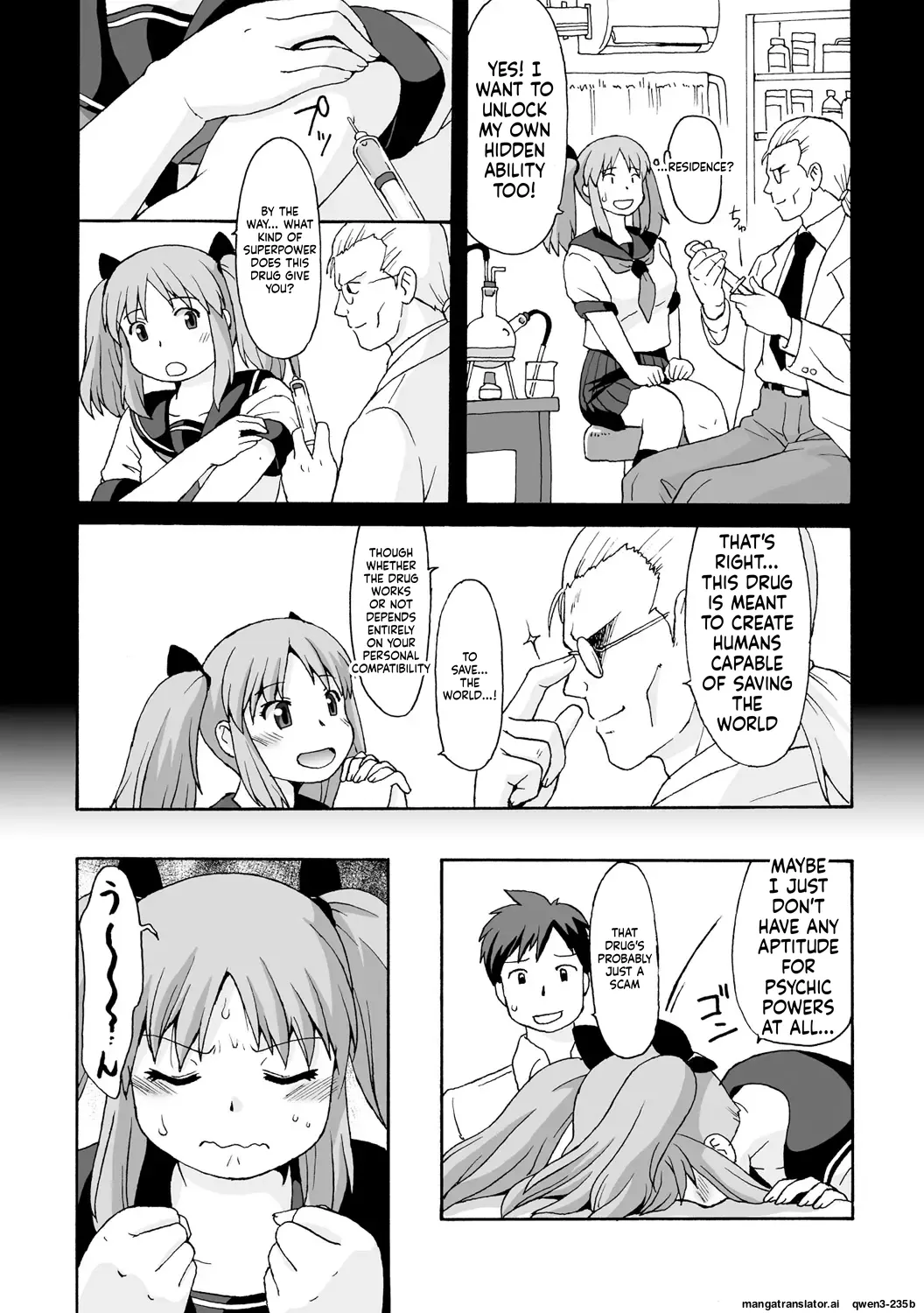 Chubby Lovers!! page 5 full