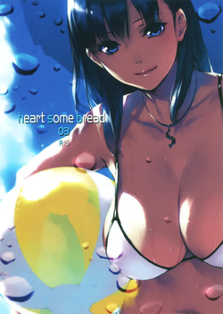 heart some bread 03