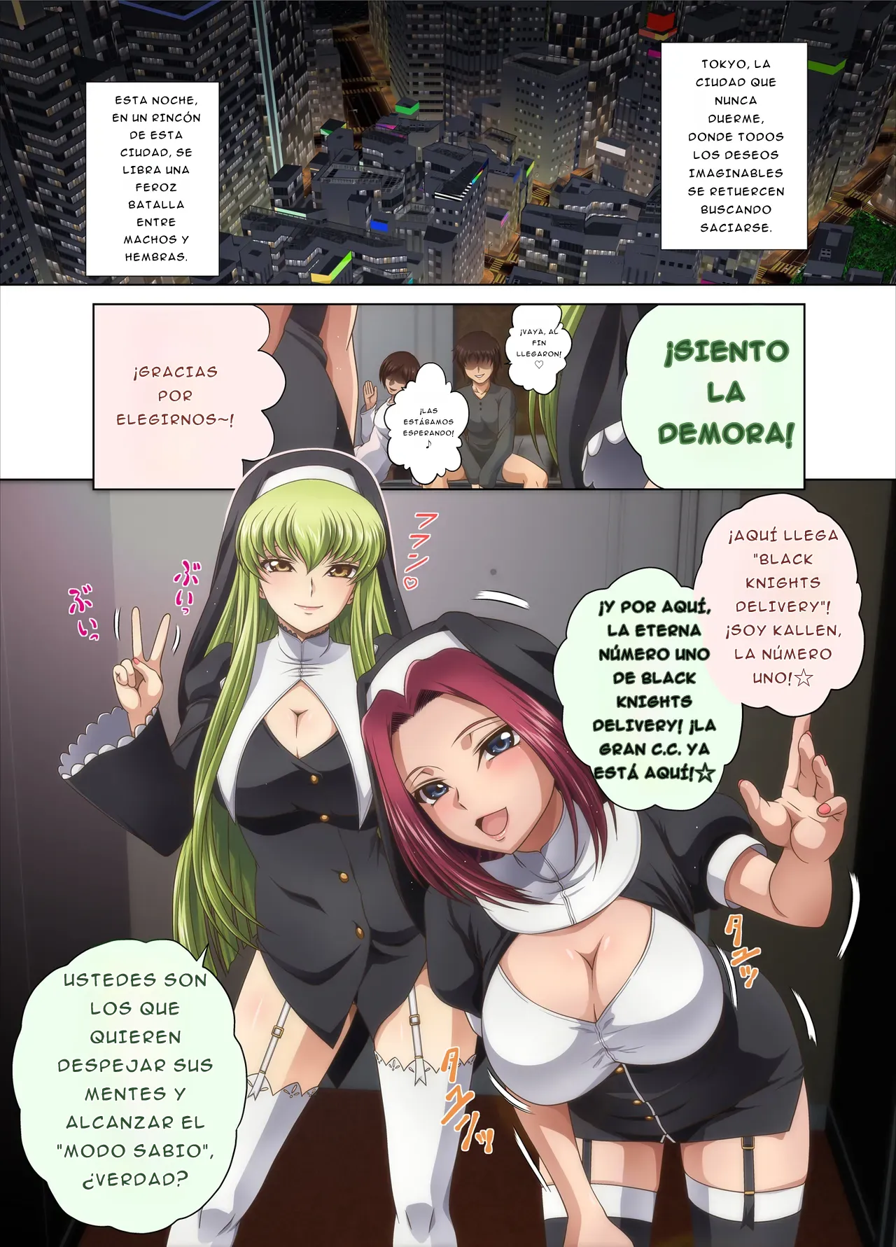 C2lemon@Delivery page 2 full
