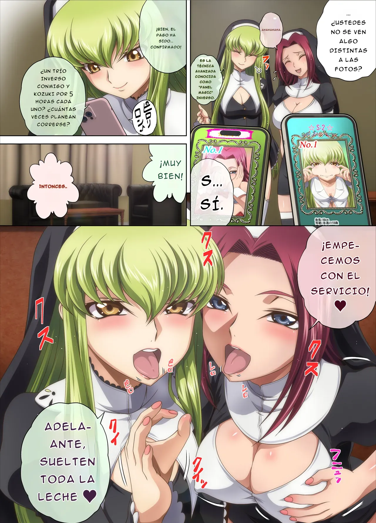 C2lemon@Delivery page 3 full