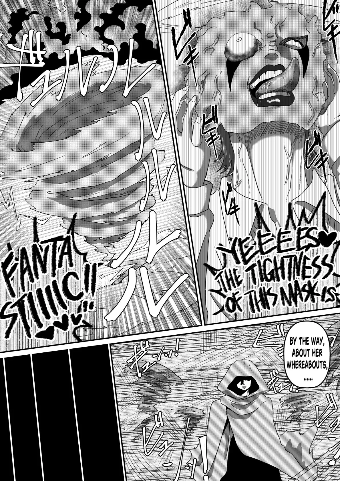 The Evil Mask 7 page 6 full