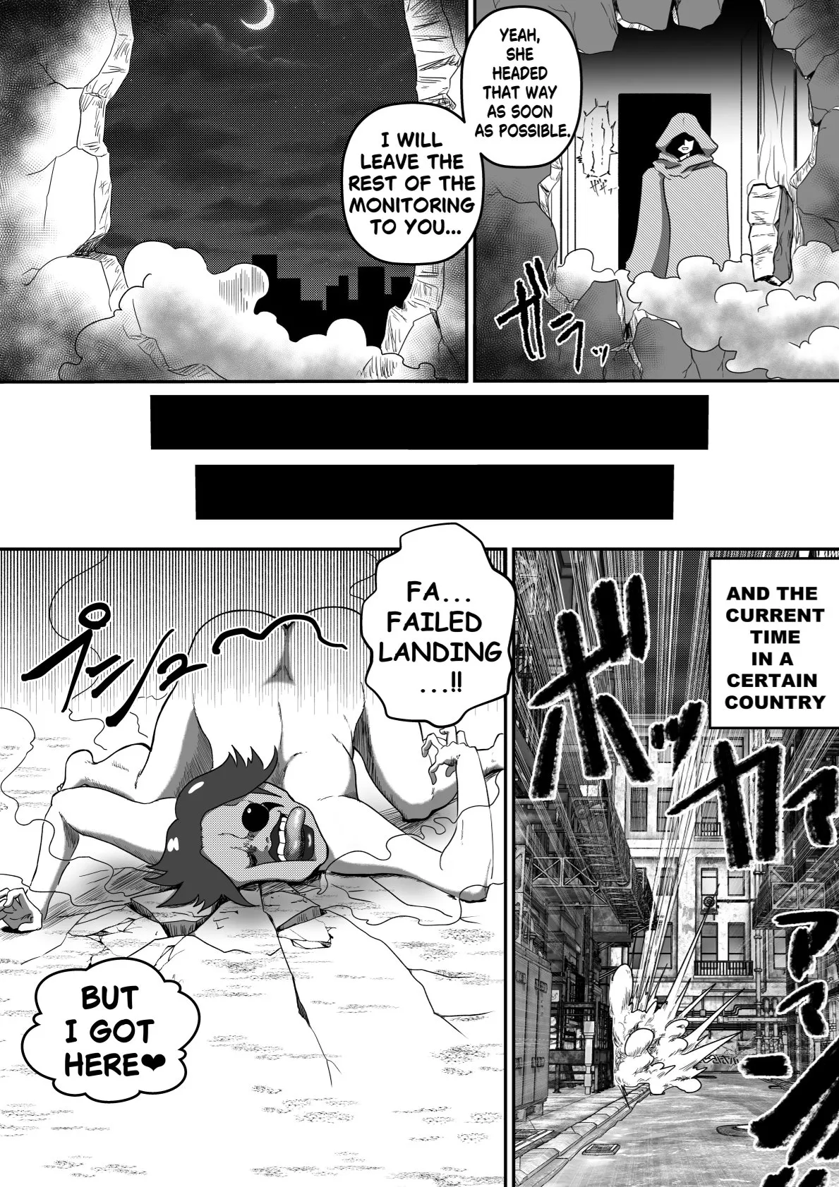 The Evil Mask 7 page 8 full