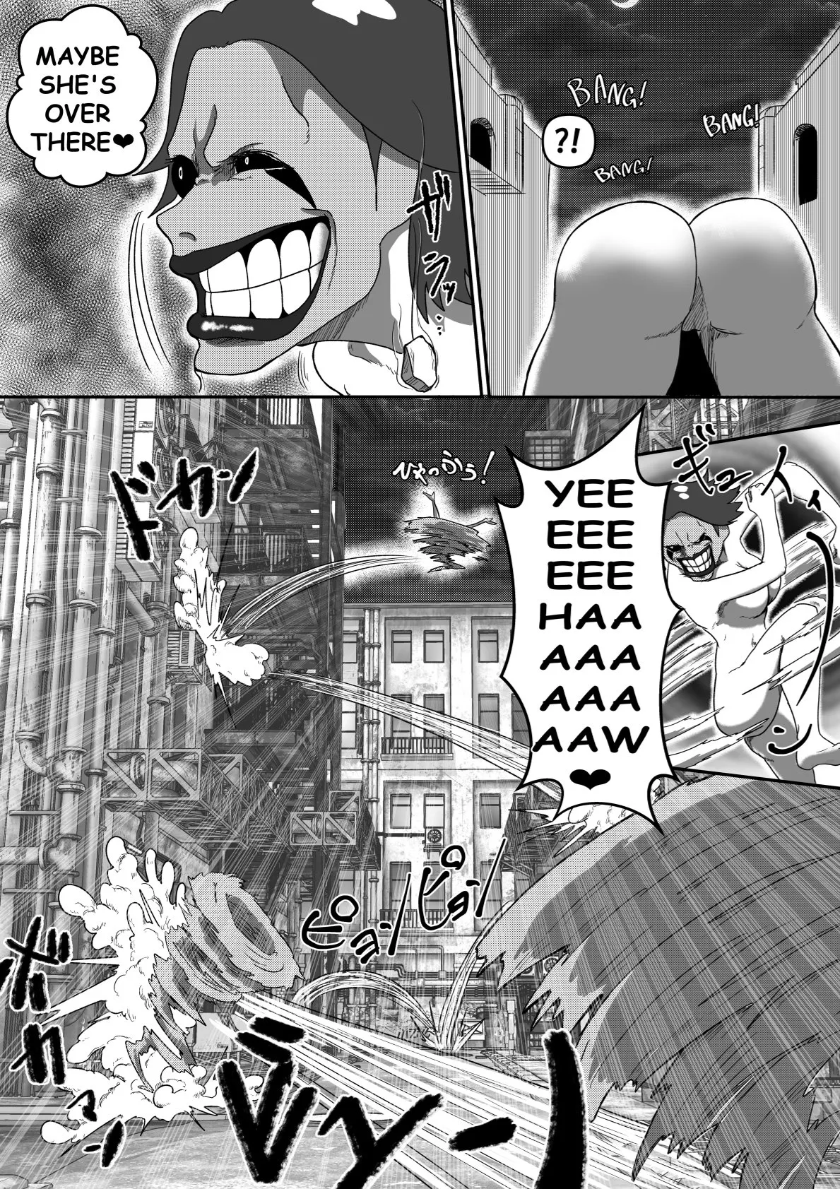 The Evil Mask 7 page 9 full