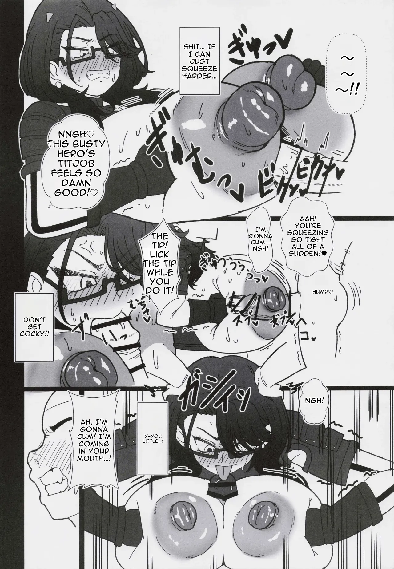 Koredemo Hero Datta Noni #2 page 5 full
