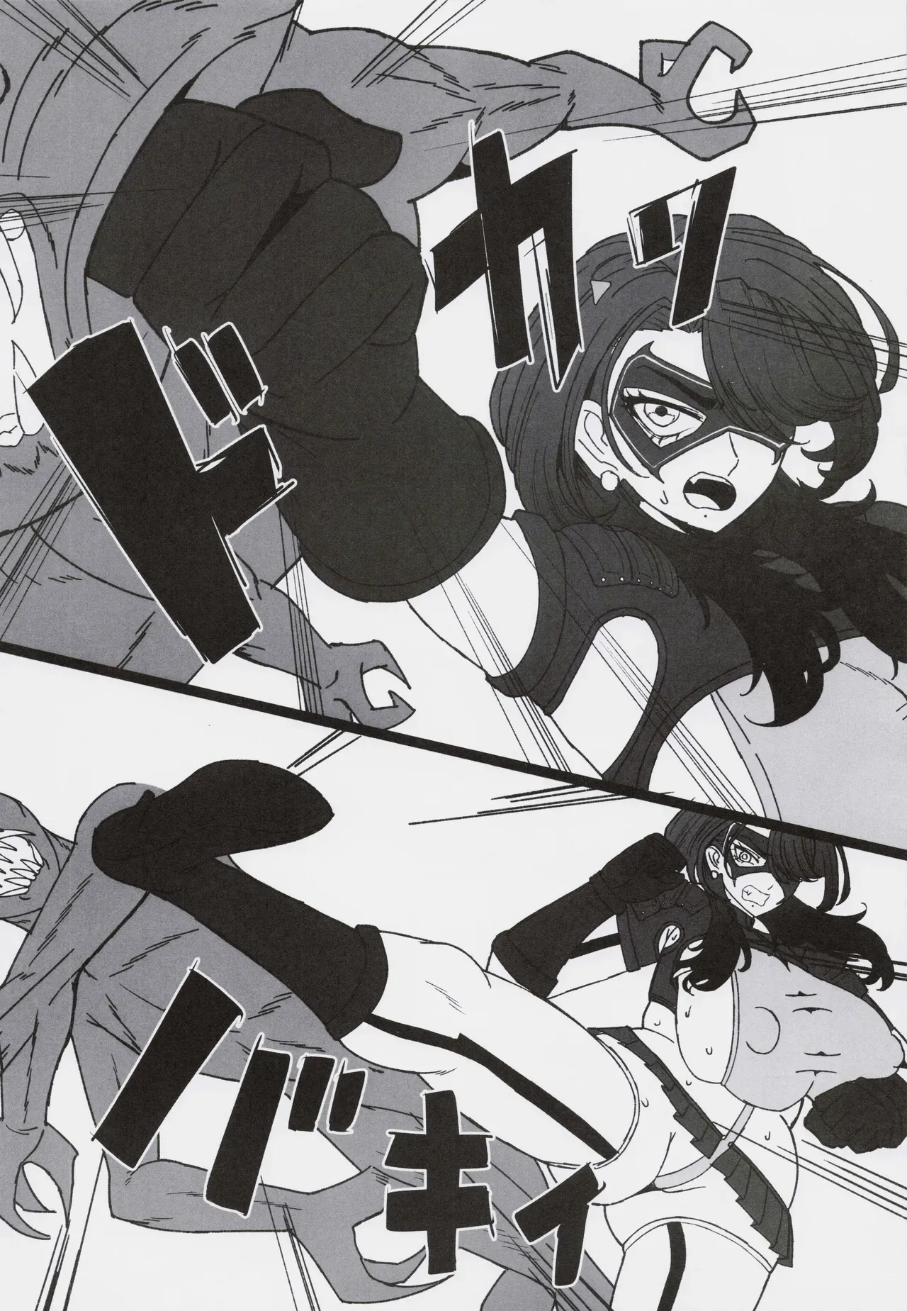 Koredemo Hero Datta Noni #2 page 7 full