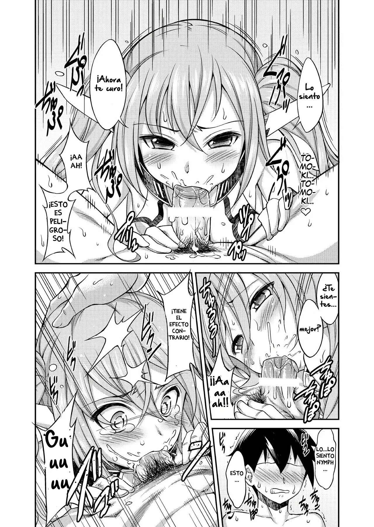 Karamawari Jamming｜Jamming que no da Resultado page 6 full