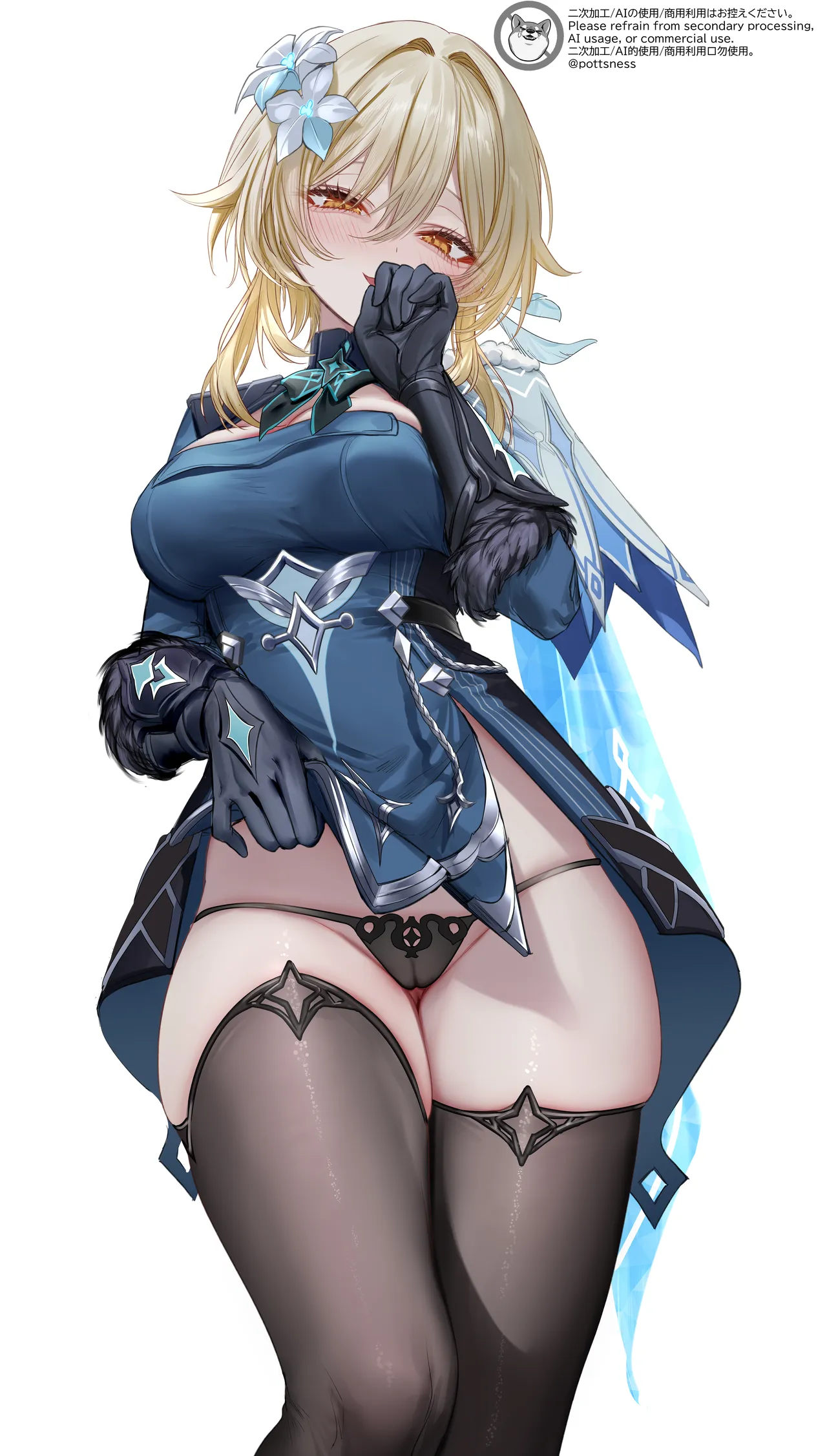 Image Set page 3 full