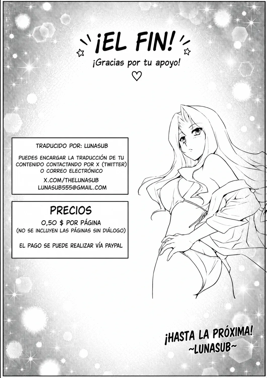 La hermana mayor que solo era pura apariencia de valentía page 3 full