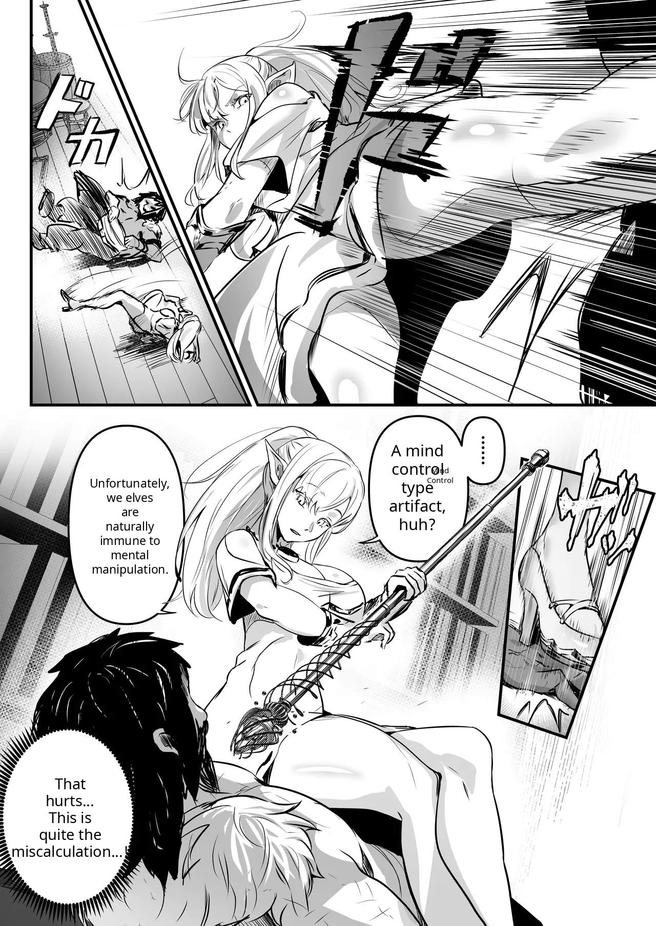 ELF &amp; human page 7 full