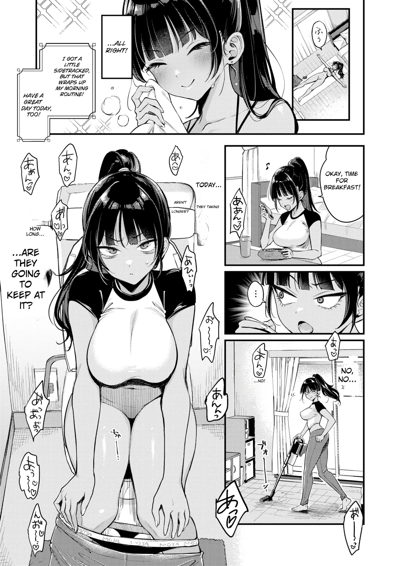 My Neighbor Is Too Lood! page 9 full