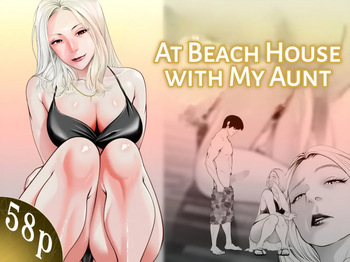 Oba-san to Umi no Ie de | At Beach House with My Aunt cover