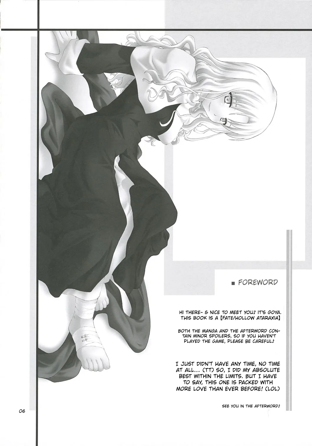 Ajisai to Inu page 6 full