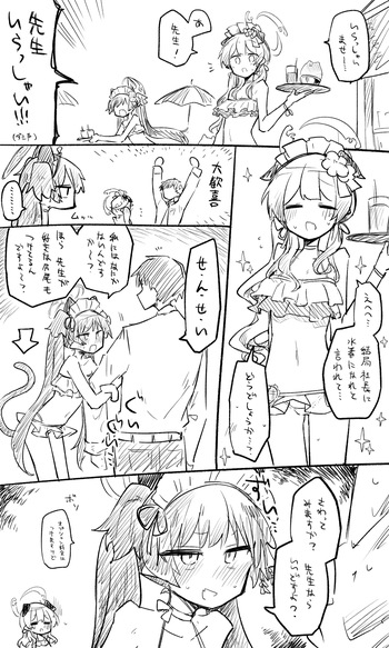 シズコ公開分＋差分＋おまけ cover
