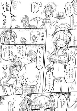 シズコ公開分＋差分＋おまけ