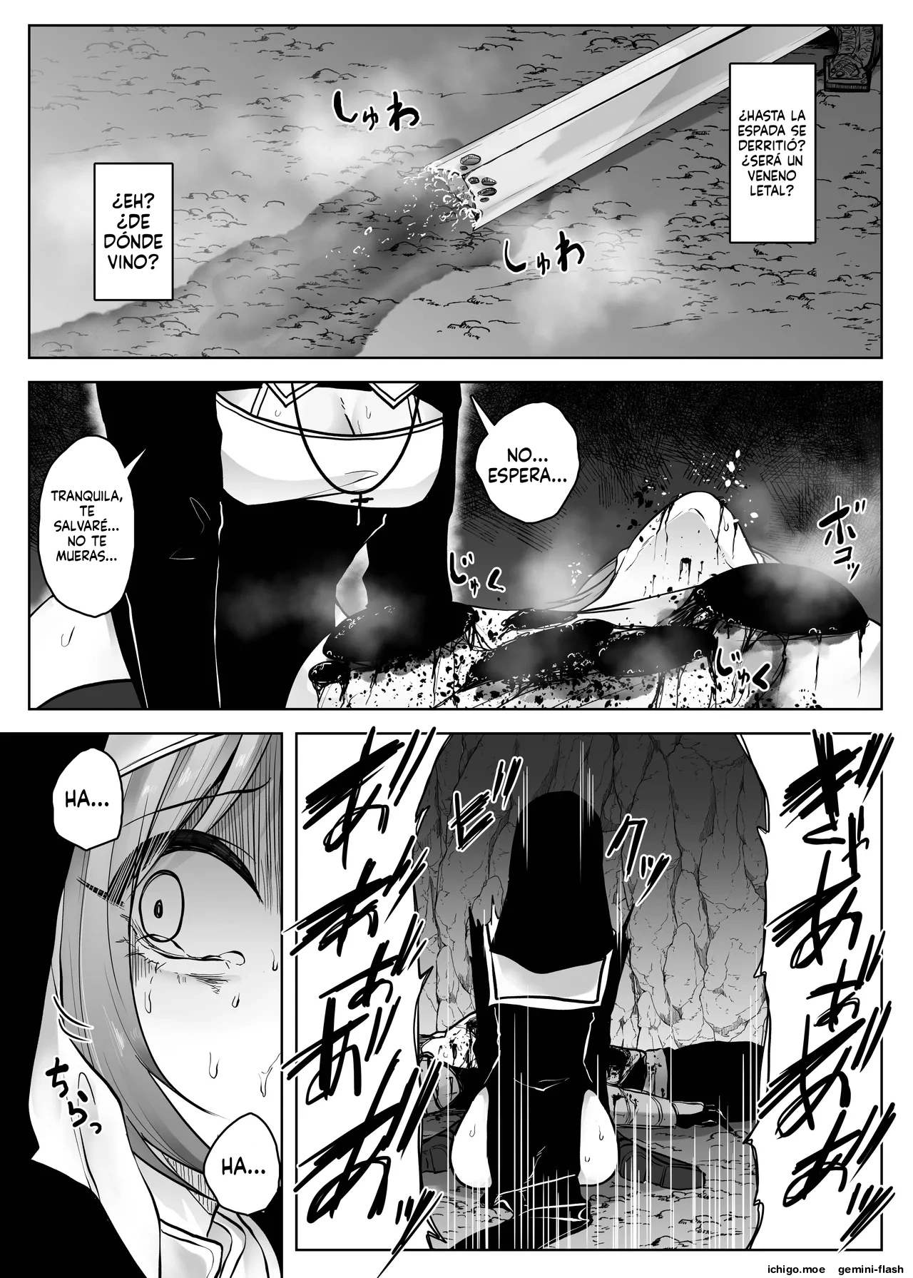 Isekai Alien 1 Naedoko Ochi No Sister Hen  MTL page 10 full