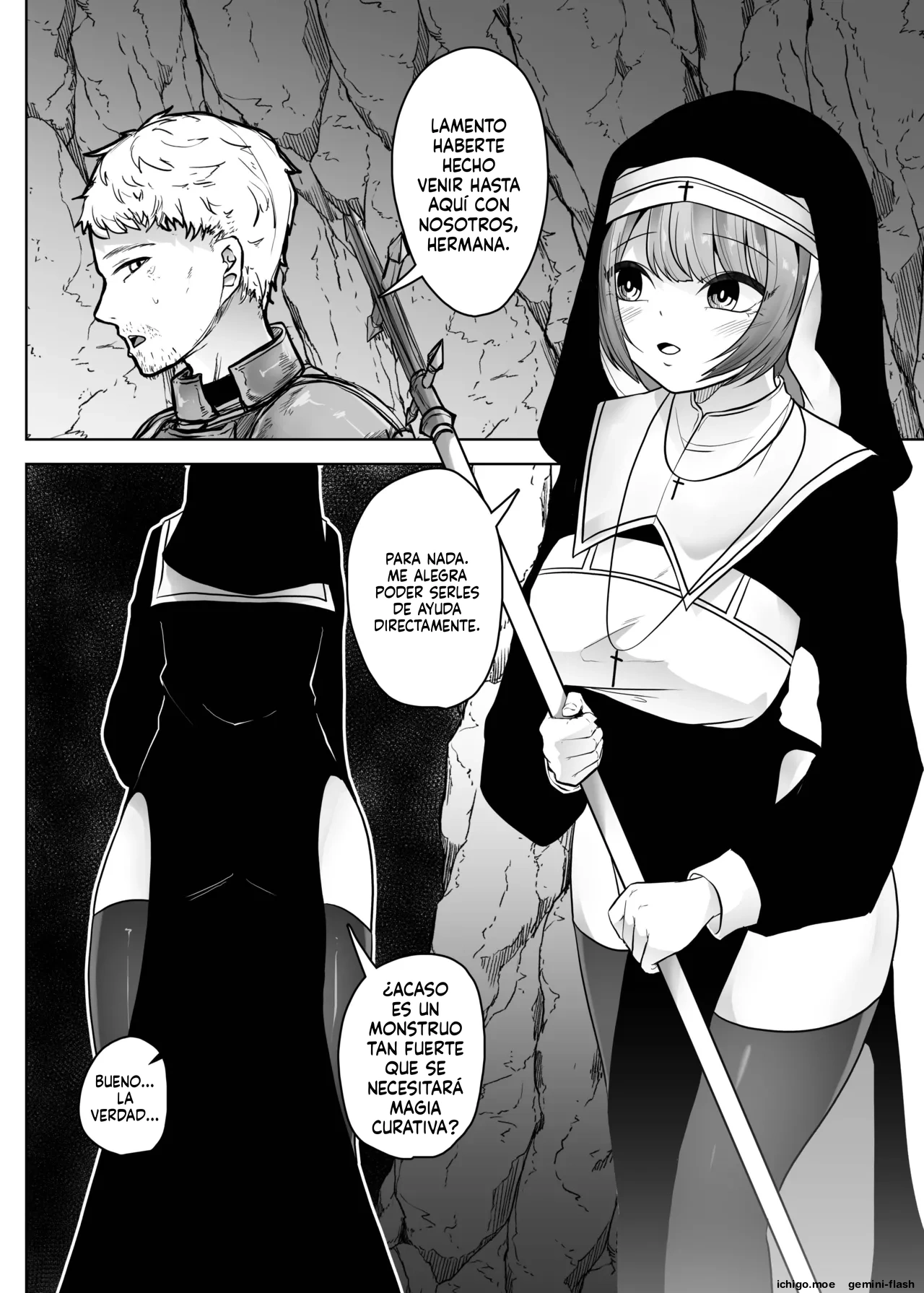 Isekai Alien 1 Naedoko Ochi No Sister Hen  MTL page 3 full
