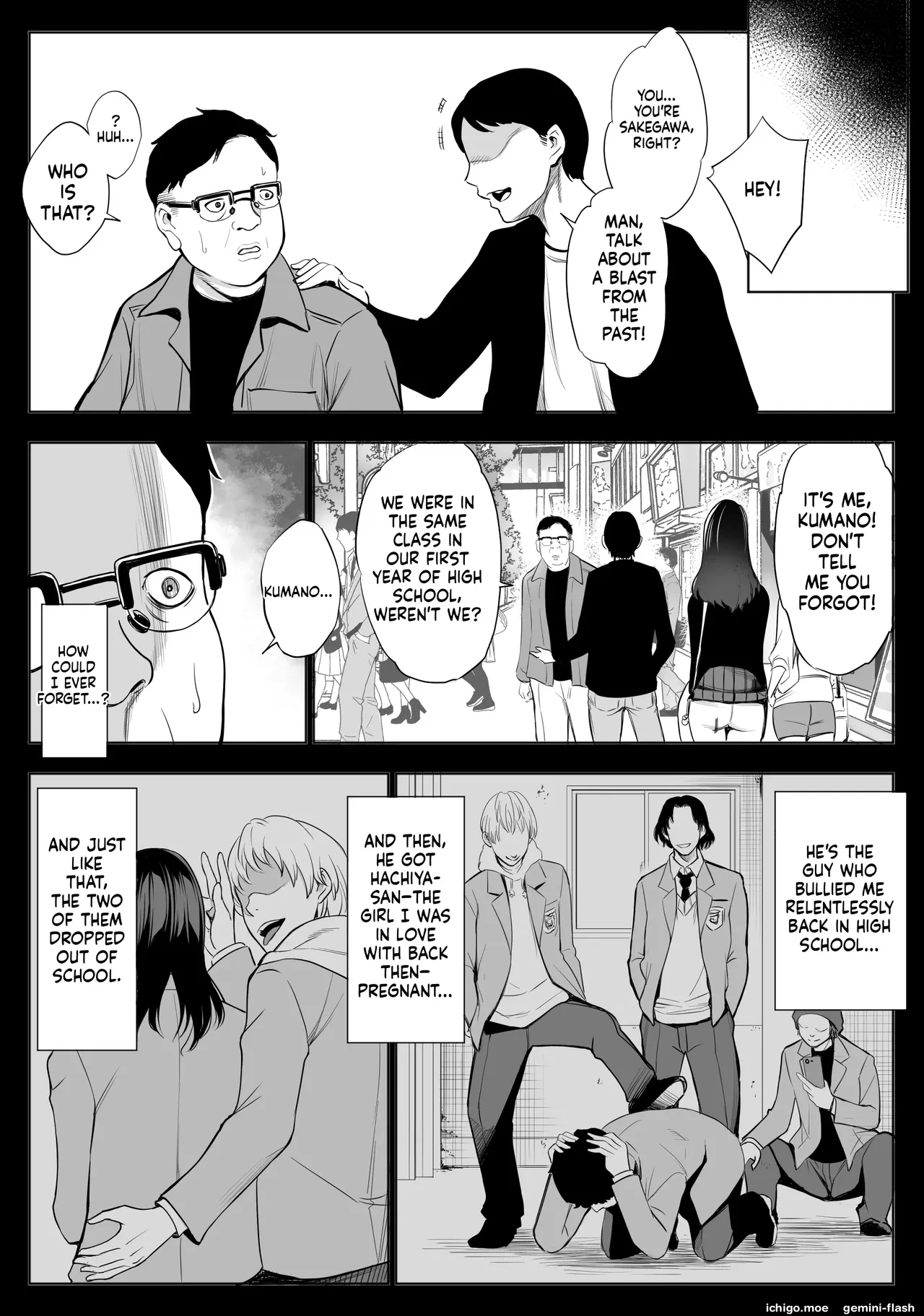 oyako NTR fuuzoku | mother &amp; daughter NTR prostitutes - MTL page 3 full