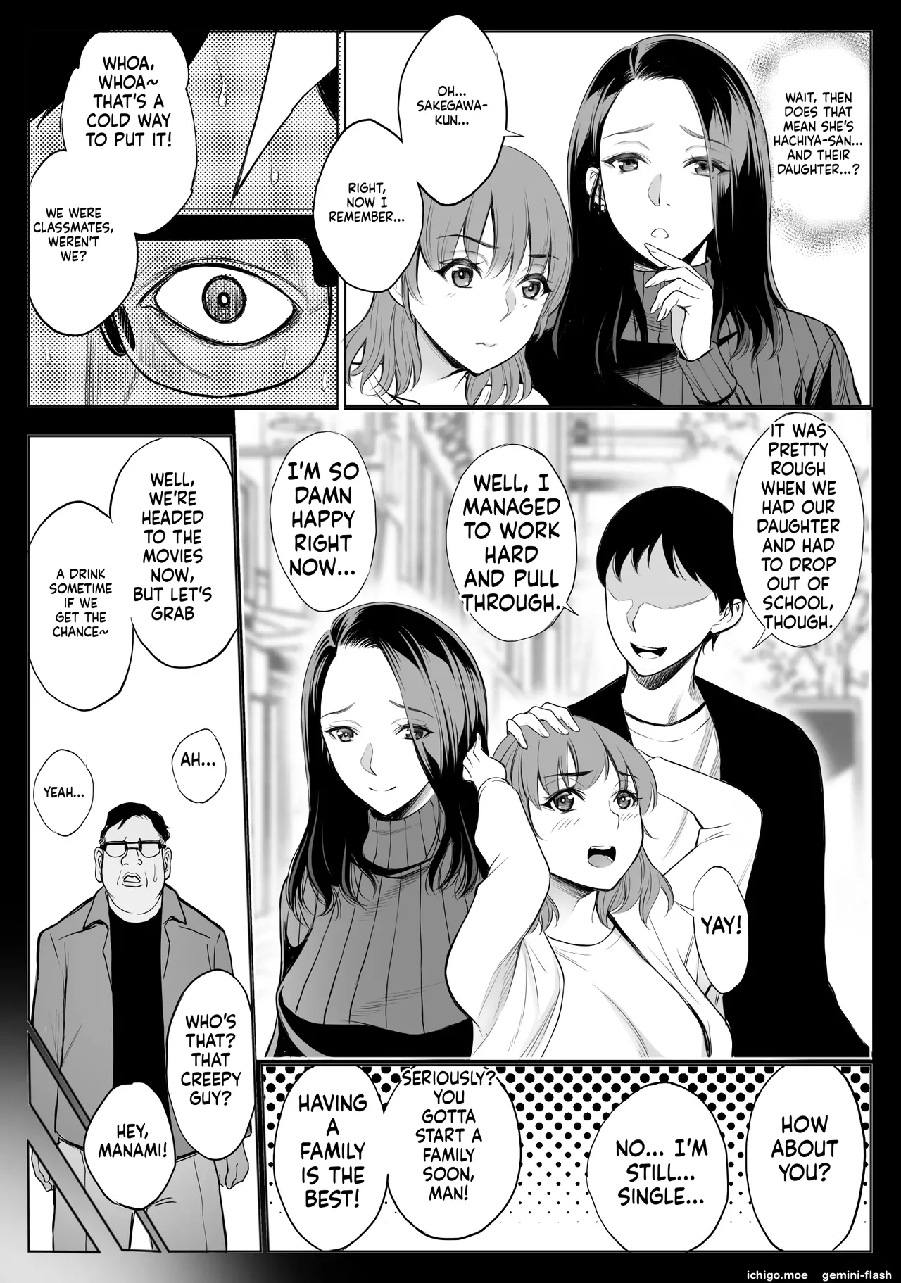 oyako NTR fuuzoku | mother &amp; daughter NTR prostitutes - MTL page 4 full