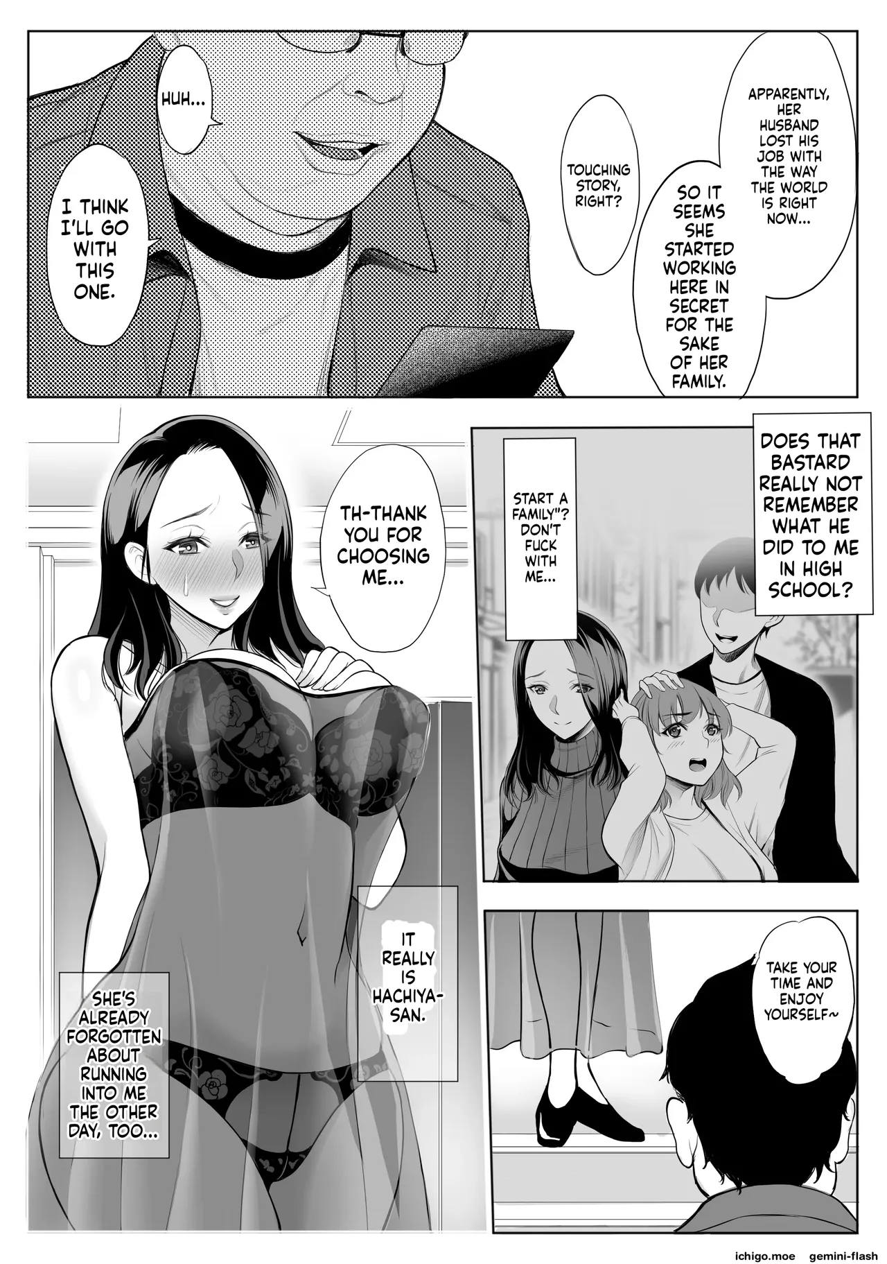 oyako NTR fuuzoku | mother &amp; daughter NTR prostitutes - MTL page 5 full