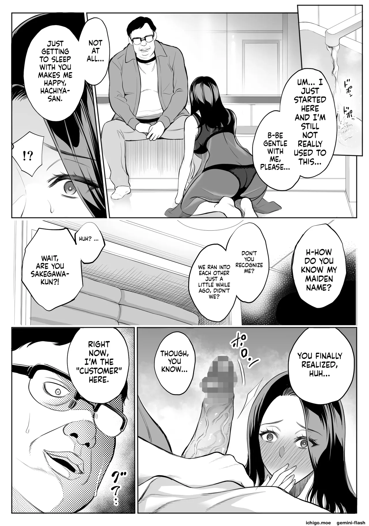 oyako NTR fuuzoku | mother &amp; daughter NTR prostitutes - MTL page 6 full