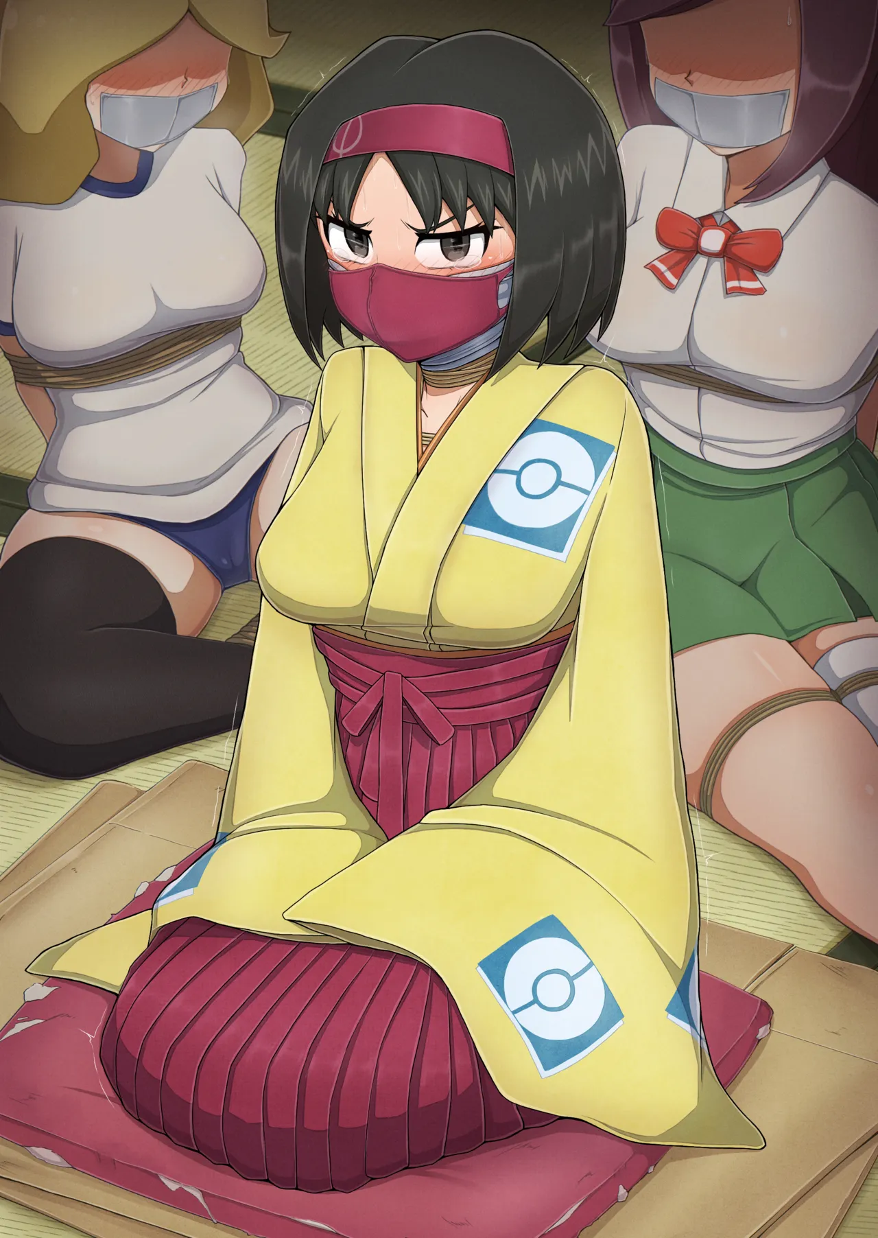 Sarami Katsuo page 2 full
