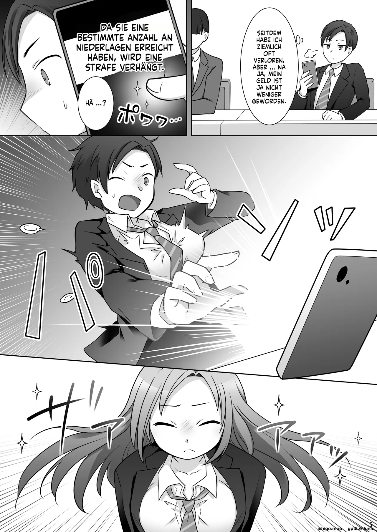 お金は賭けないギャンブルアプリ 〜人権が無い魔物娘が生まれる真実とは〜 page 6 full