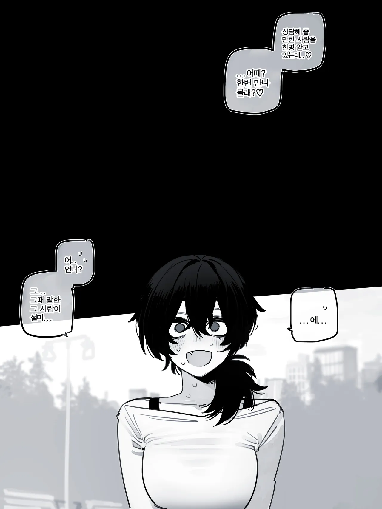 5$ 10/09/2026 page 7 full