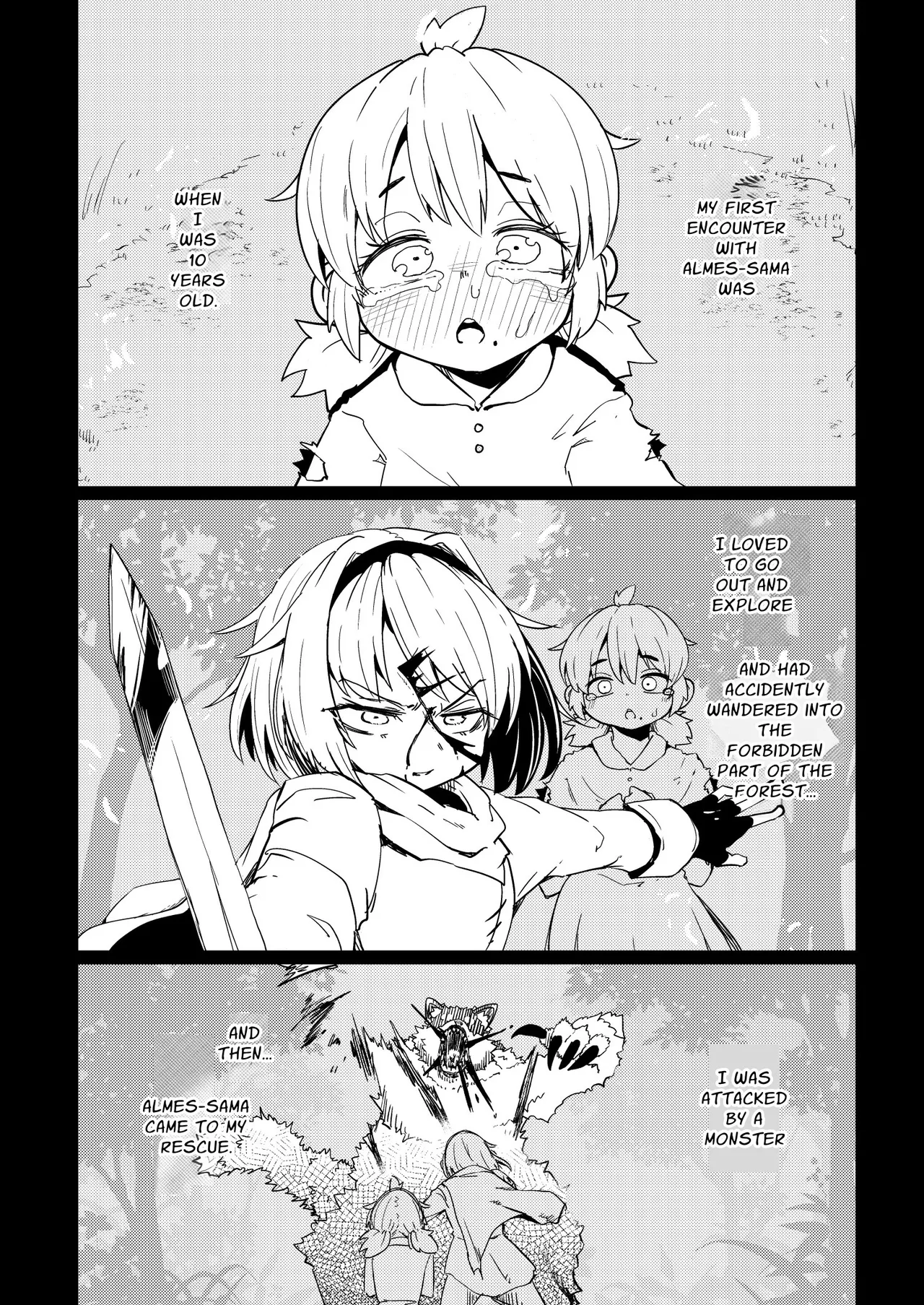 The 207th Hero and the Aphrodisiac Bride page 3 full