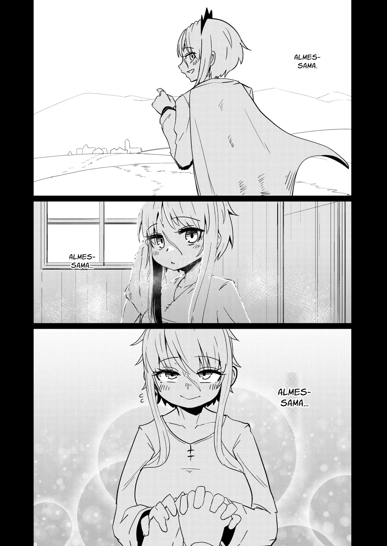The 207th Hero and the Aphrodisiac Bride page 5 full
