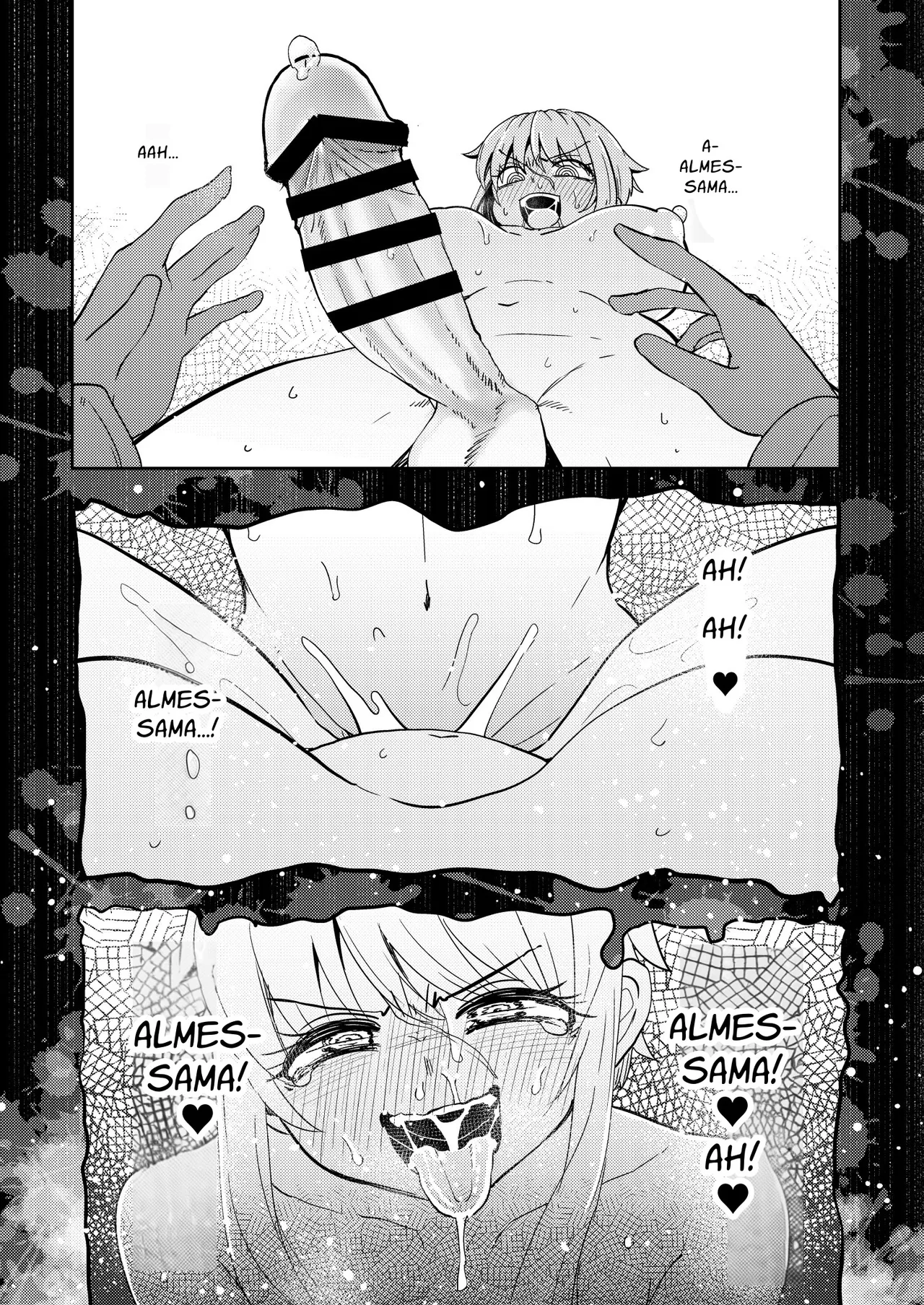 The 207th Hero and the Aphrodisiac Bride page 6 full