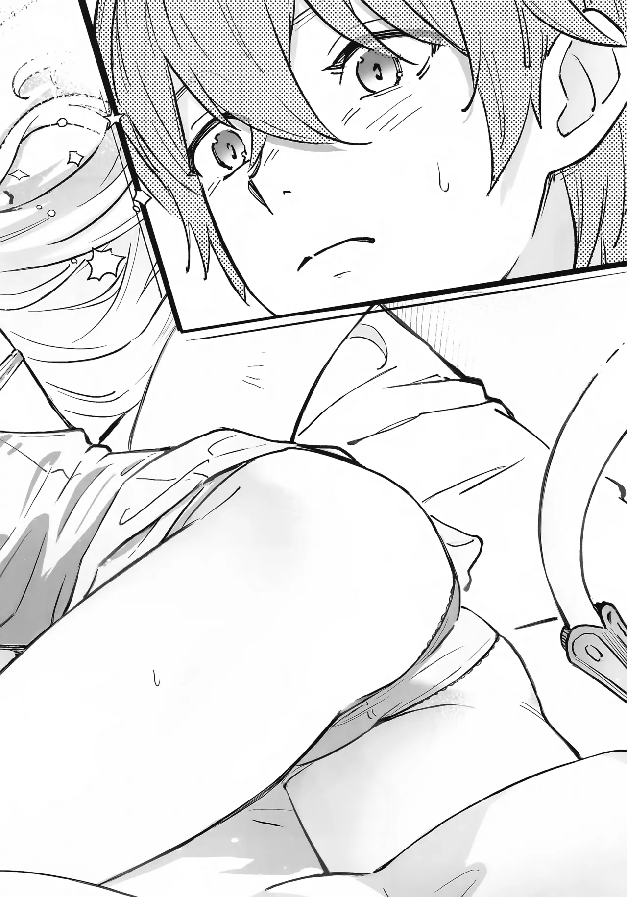 Hebidashi page 5 full