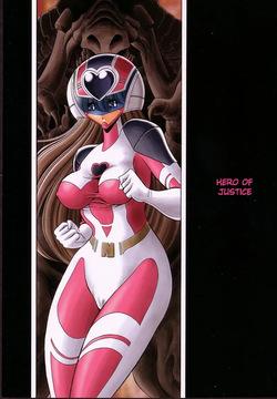 Seigi no Mikata