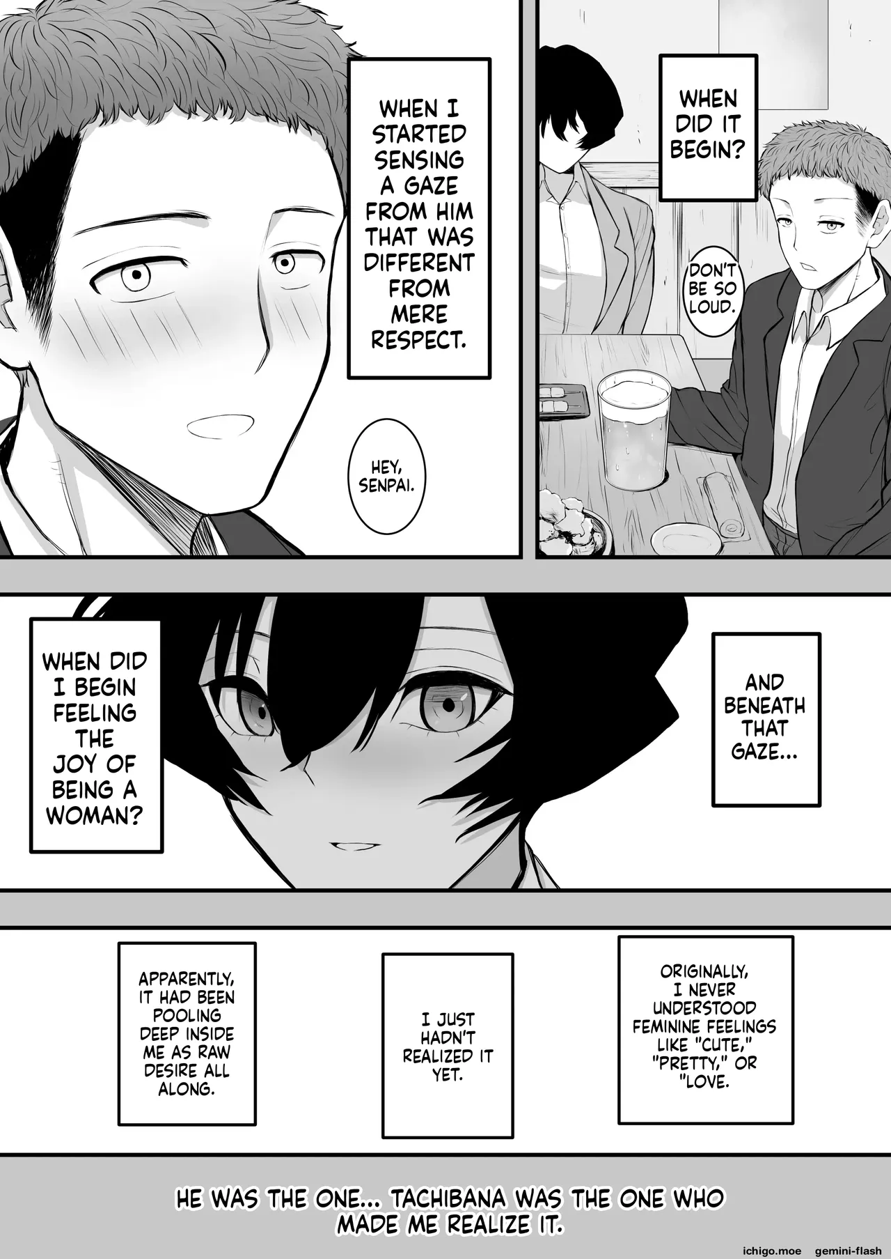 Mesu ni shite kure! 3 page 7 full