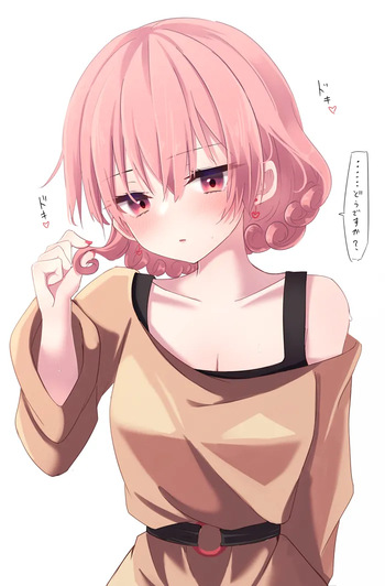 え……？ cover