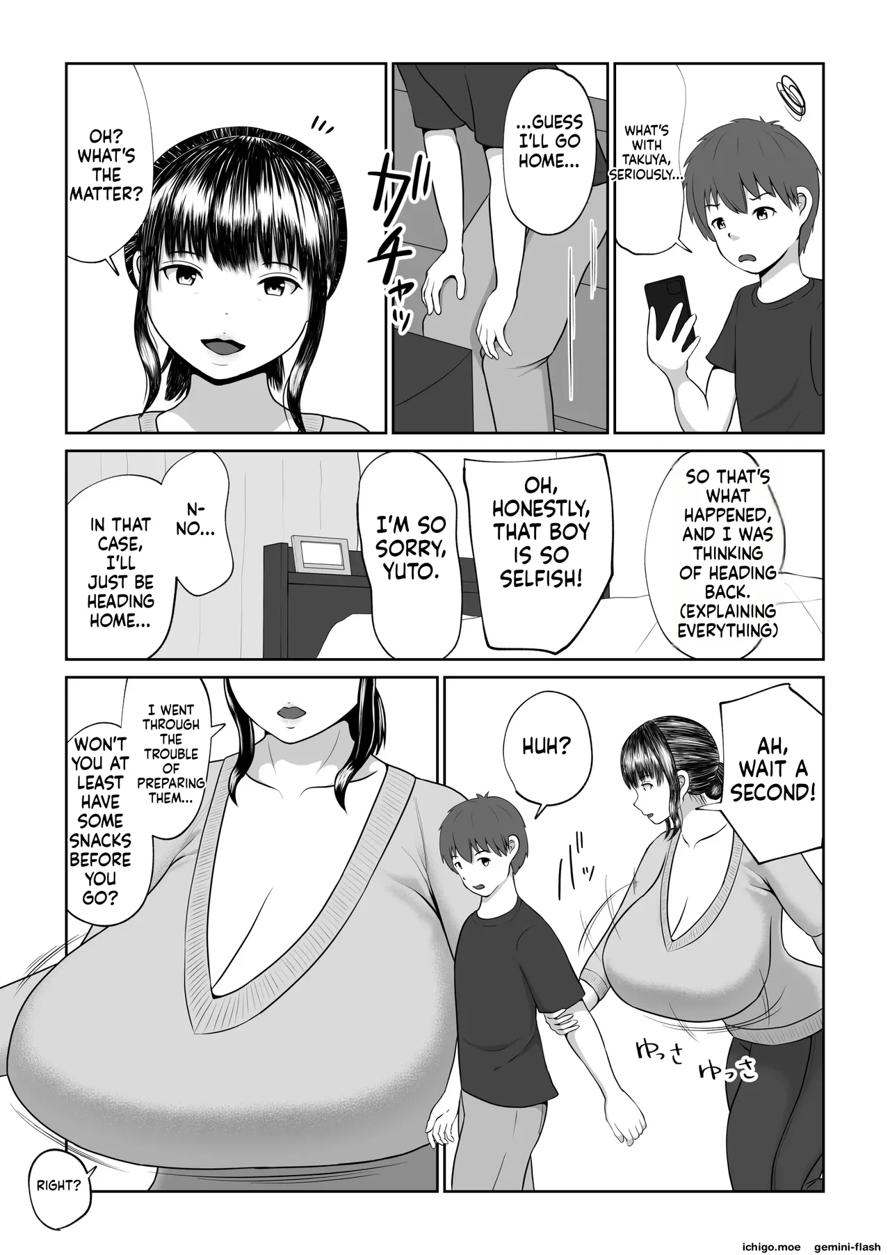Tomodachi no Okaa-san ni Paizuri Sex Sareru Hanashi | 被朋友的母親乳交的故事 page 6 full